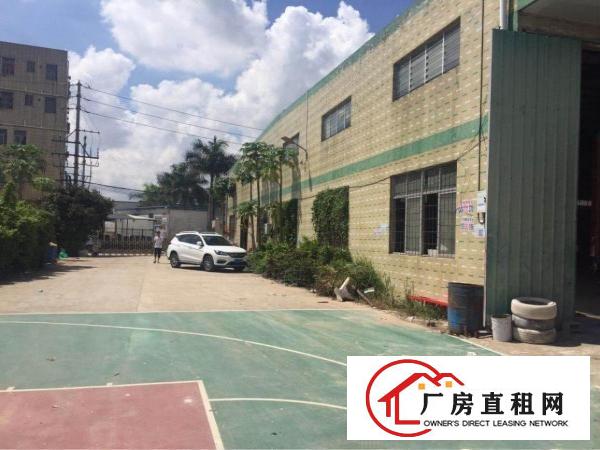 
		新圩新出可做污染行业厂房7000平方出租可分租
	