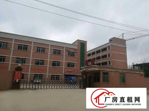 
		惠阳新圩长布厂房独门独院标准厂房
	