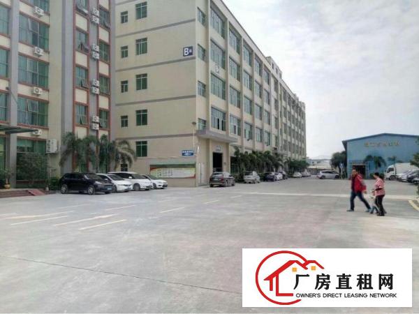 
		惠州新圩原房东二楼1860平米标准厂房
	