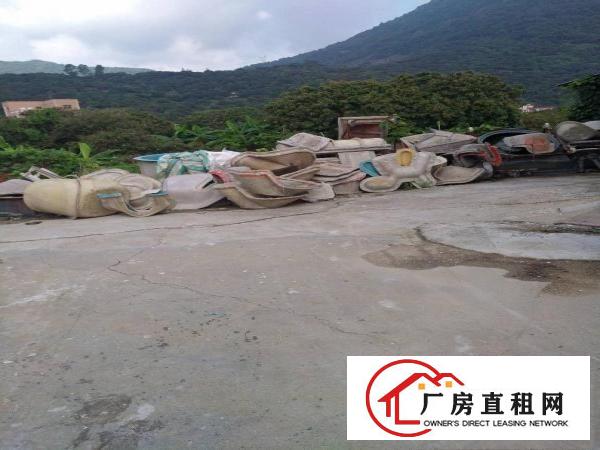 
		约场一手r房东厂房面积1500平方靠山边
	