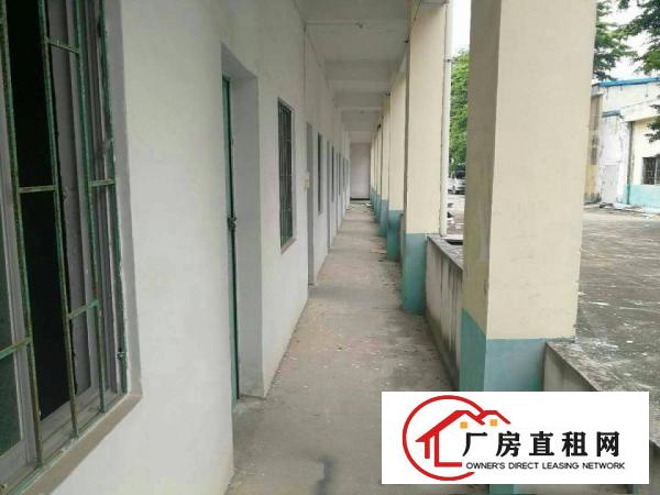 
		原房东厂房2300平方
	