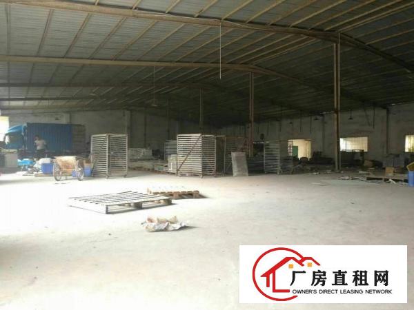 
		原房东厂房2300平方
	