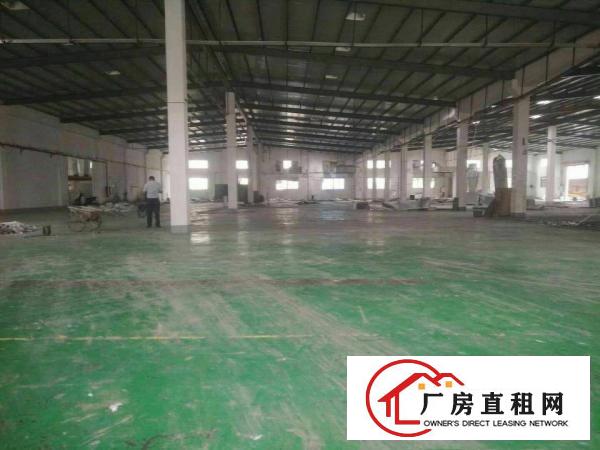 
		原房东独院厂房1680平方
	