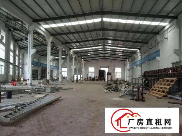 
		惠阳新圩高速口3600平独栋带牛腿钢结构厂房出租
	