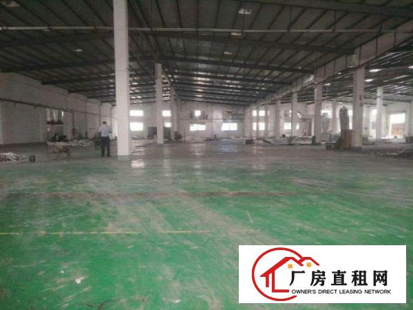 
		原房东独门独院厂房3000平方
	