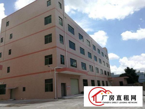 
		原房东全新红本独院14580平方
	