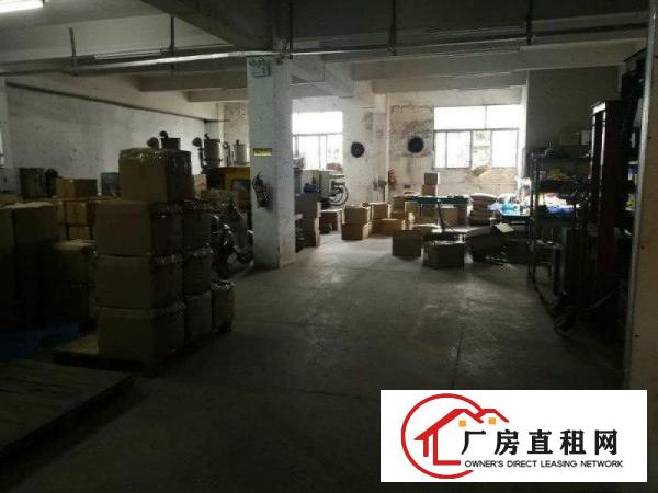 
		新圩塘吓一楼800平方，可做污染行业
	