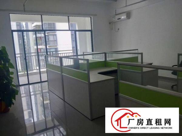 
		新虚长布全新厂房出租，业主直租
	