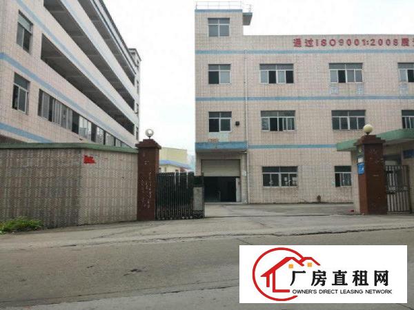 
		惠阳新虚原房东独院厂房，临近高速出口
	