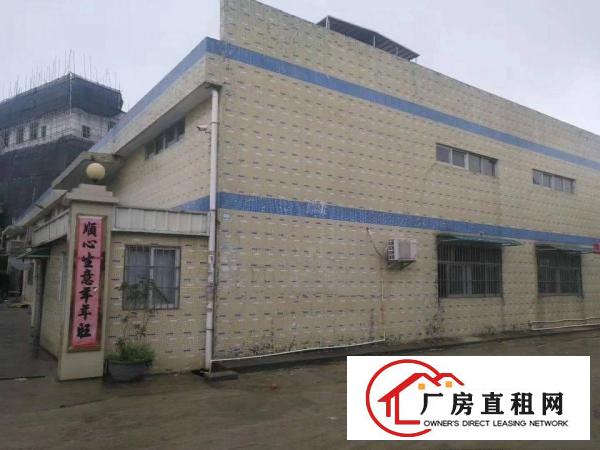 
		惠阳新圩标准一楼3000平带卸货平台可分租
	
