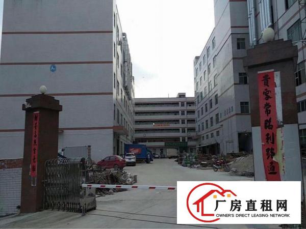 
		新墟18000平标准厂房，可做污染，证件齐全
	