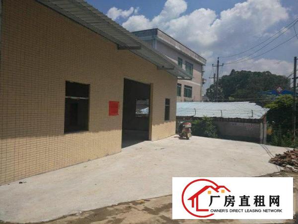 
		原房东独栋厂房200平方
	