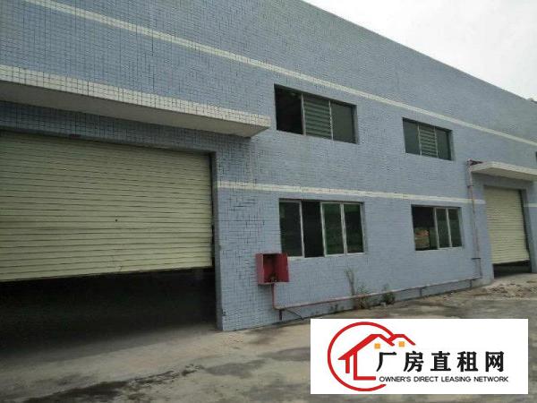 
		高速路口原房东独门独院钢构厂房
	
