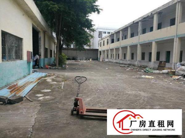 
		原房东厂房2100平方
	