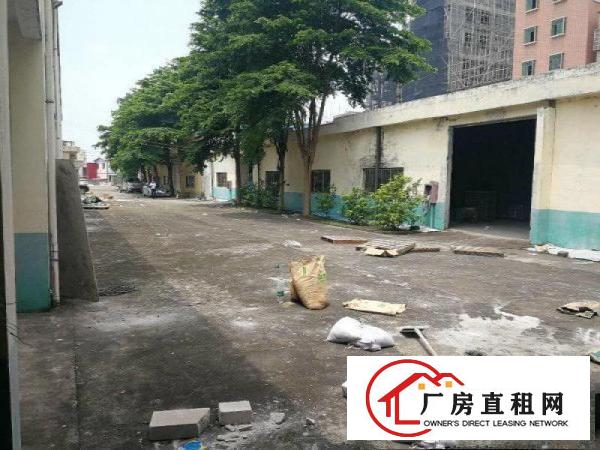 
		原房东厂房2100平方
	