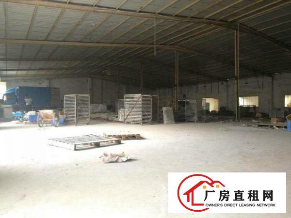
		原房东厂房2100平方
	