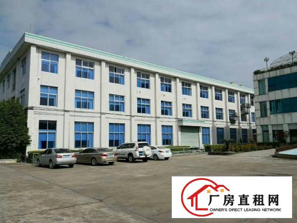 
		镇隆新出花园式红本独院一楼厂房3300平米出租
	
