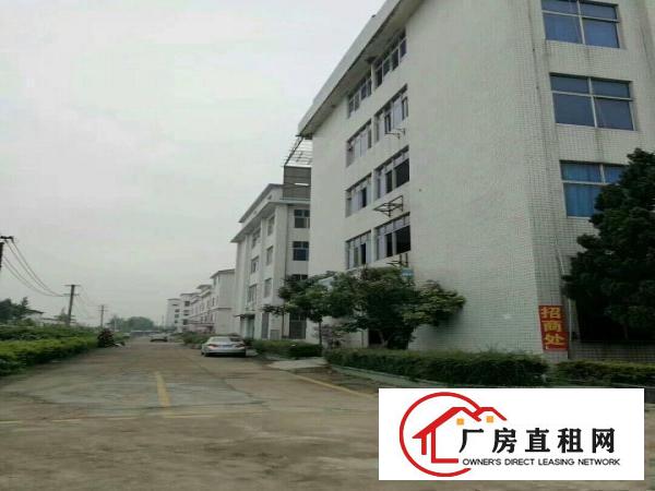 
		惠阳新出花园式标准独院厂房20450平米出租
	