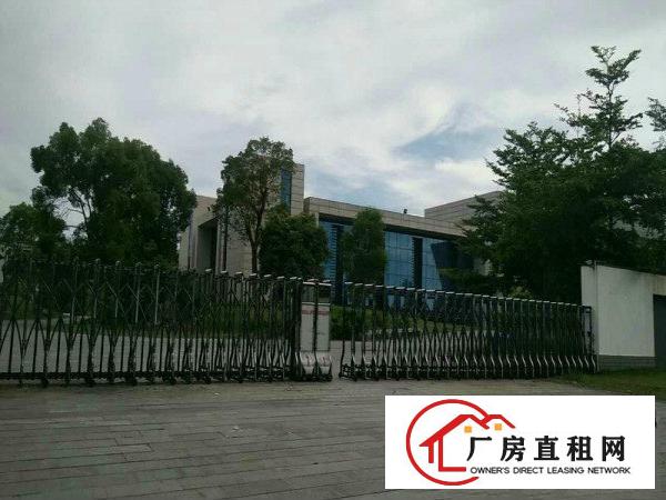 
		惠阳沥林原房东全新创业园独院56000平形像佳
	