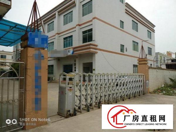 
		惠阳独门独院标准厂房4800带红本
	