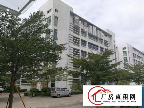 
		惠阳区镇隆工业区标准厂房整层面积4500平米出租
	