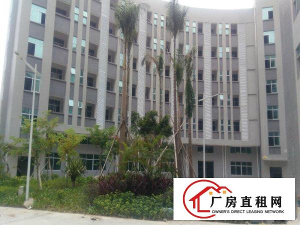 
		惠阳镇隆全新三楼4500平米10元租有红本消防喷淋
	