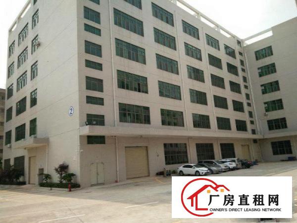 
		镇隆高速出口原房东全新红本喷淋厂房，带办公楼装修
	
