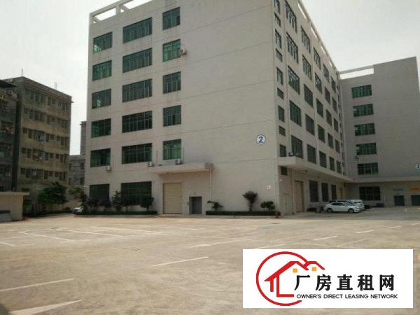 
		镇隆高速出口原房东全新红本喷淋厂房，带办公楼装修
	