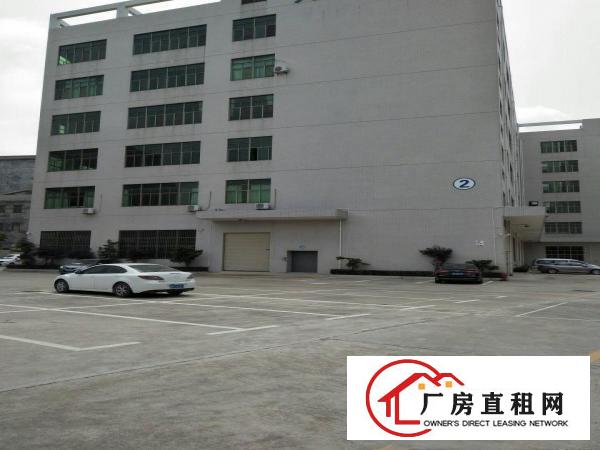 
		高新科技园全新标准厂房
	