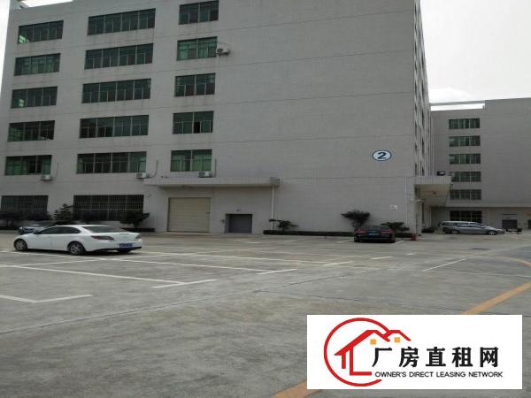 
		高新科技园全新标准厂房
	