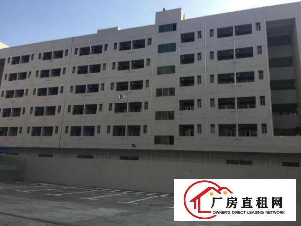 
		惠阳镇隆高速出口红本独院12000平米厂房急租
	