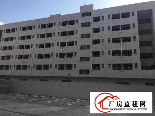 
		惠阳镇隆原房东12000平米红本独院厂房招租
	