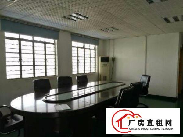 
		镇隆新出单一层厂房3000平带隔热层出租，可分两家
	