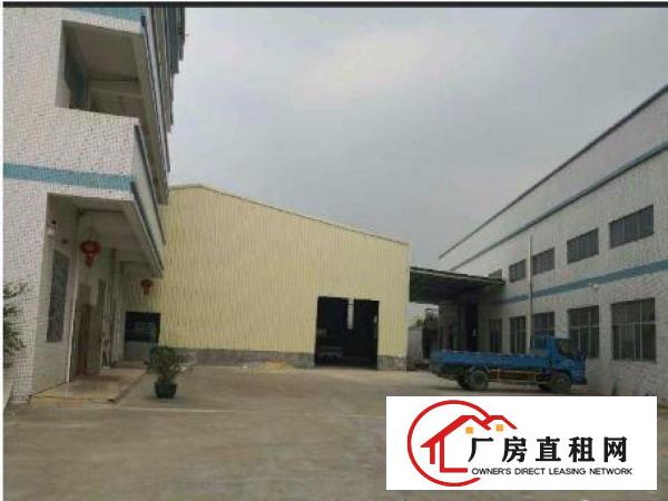 
		镇隆新出单一层厂房3000平带隔热层出租，可分两家
	