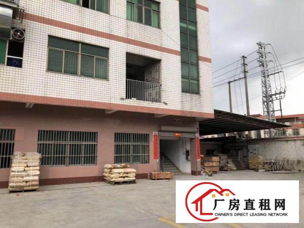 
		惠阳镇隆独门独院厂房出租
	