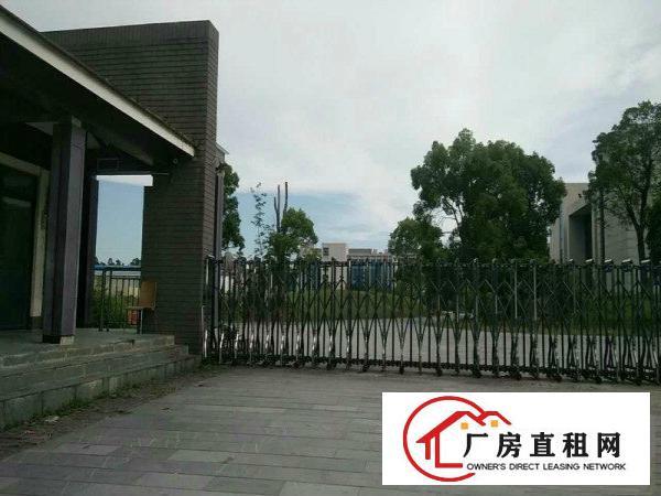 
		惠阳沥林原房东全新创业园独院56000平形像佳
	