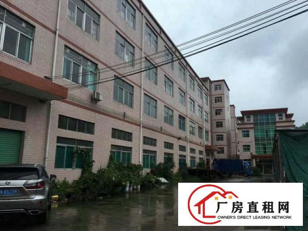
		惠州市镇隆高速路口红本厂房9800平方标准厂房出租
	