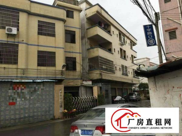 
		惠阳镇隆独门独院标准厂房三层
	