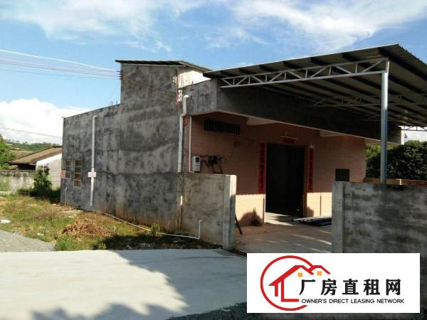
		镇隆工业区皇后村委独院一楼厂房400平原房东招租
	