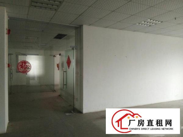 
		镇隆兴业工业园标准厂房带装修办公室1828平方招租
	