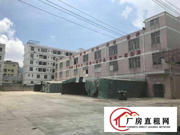 
		惠阳镇隆独院厂房15643平方出租，有装修
	
