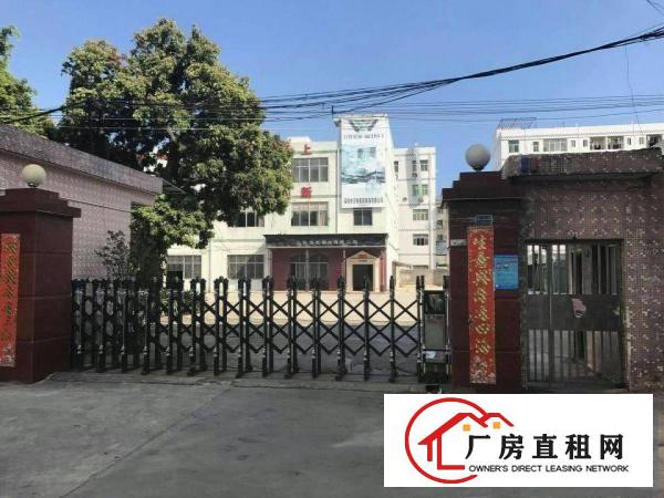 
		惠阳镇隆独院厂房15643平方出租，有装修
	