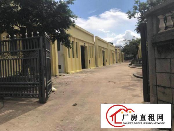 
		镇隆新出厂房工业园标准厂房四层5400平米，出租
	