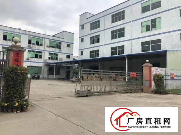 
		惠阳镇隆4000平方标准独院厂房招租。
	