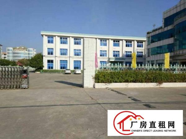 
		镇隆新出14000平独院标准厂房出租
	