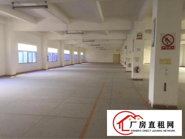 
		惠州秋长新出可做污染行业独门独院11500平方
	