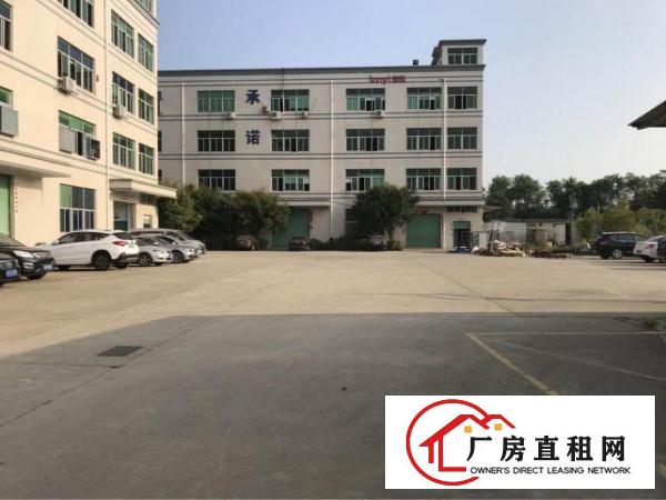 
		惠州秋长新出可做污染行业独门独院11500平方
	