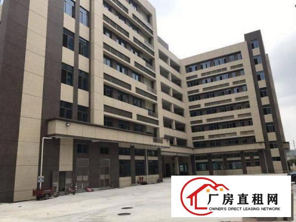 
		惠阳镇隆3400平一楼标准原房东厂房
	