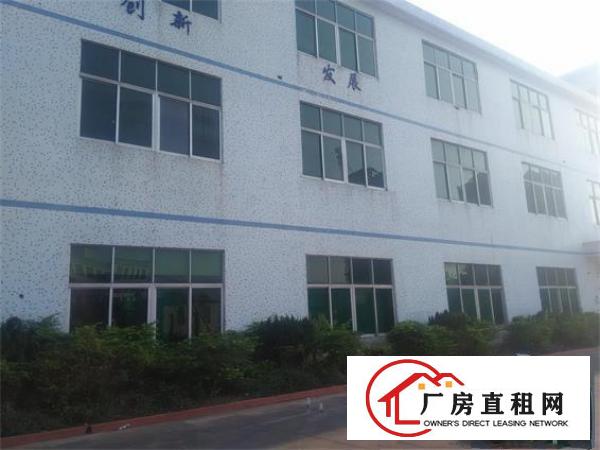 
		惠阳镇隆厂房面积1200平方出租
	