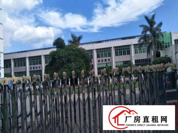 
		惠阳镇隆4500平独栋一楼高6米有喷淋空地大可分租
	